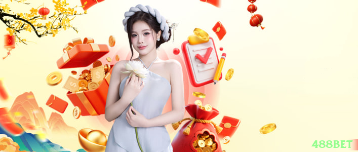 App vs Site Mobile 488bet